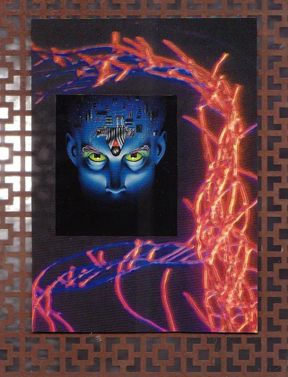 Collage work by Warren Norgaard, selected piece 7